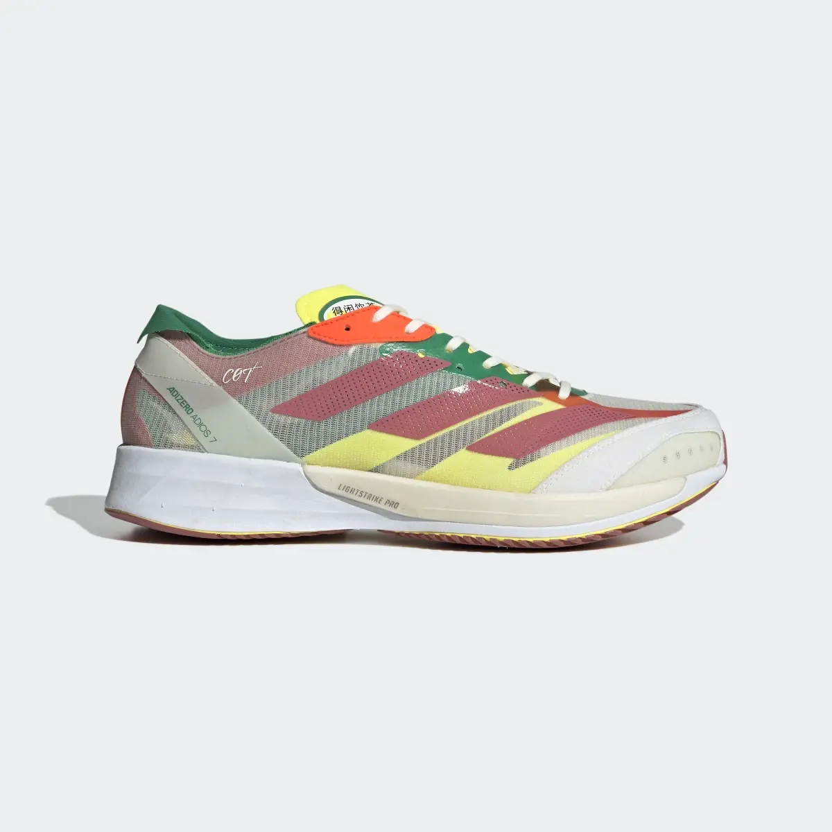 Adidas Scarpe adizero adios 7. 2