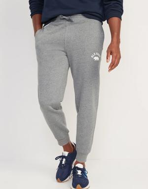 Logo-Graphic Jogger Sweatpants for Men gray