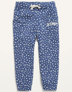 Functional-Drawstring Floral Logo Jogger Sweatpants for Toddler Girls
