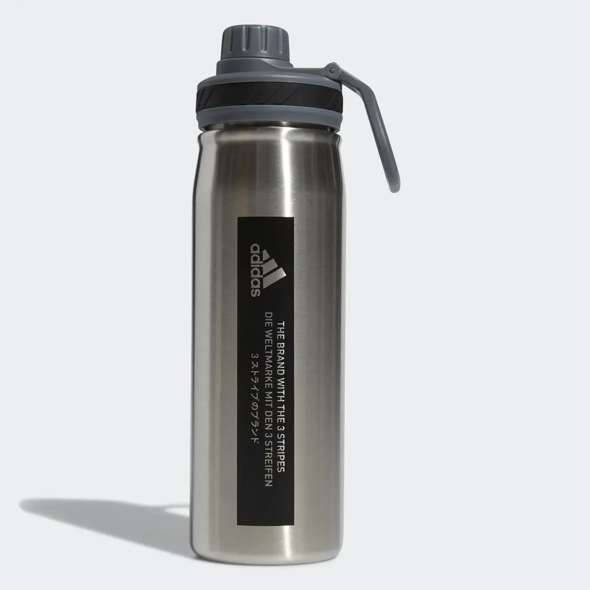 Adidas Steel Metal Bottle 600 ML. 1