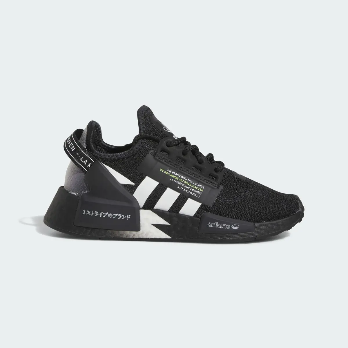 Adidas Sapatilhas V2 NMD_R1. 2