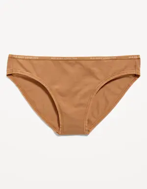 High-Waisted Logo Graphic Bikini Underwear for Women brown