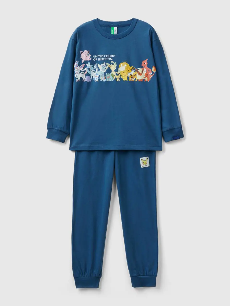 Benetton long pokémon pyjamas. 1