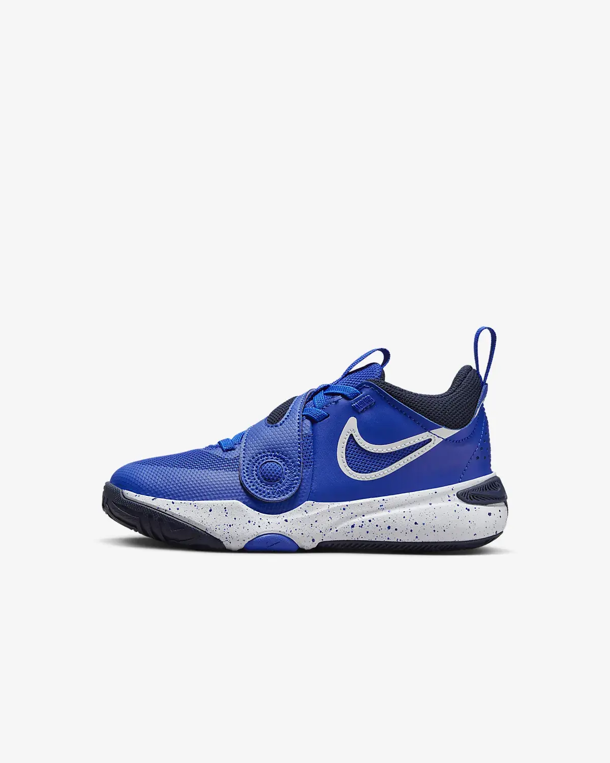 Nike Team Hustle D 11. 1