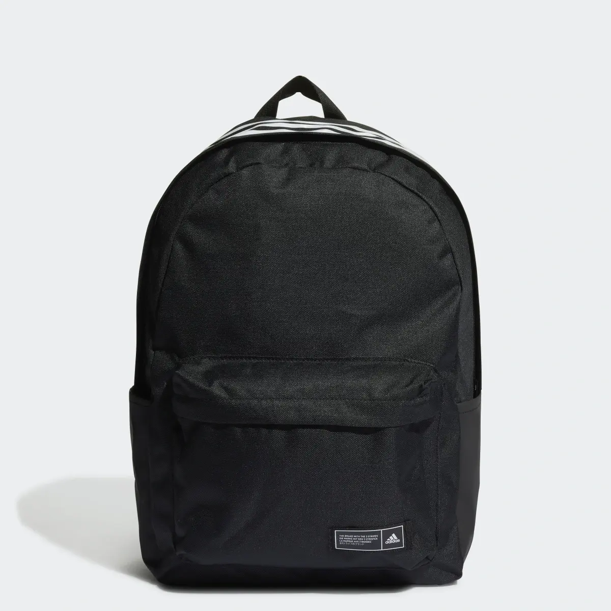 Adidas Classic 3-Stripes Backpack. 1