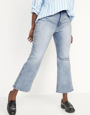 Higher High-Waisted Cropped Ripped Flare Jeans for Women blue