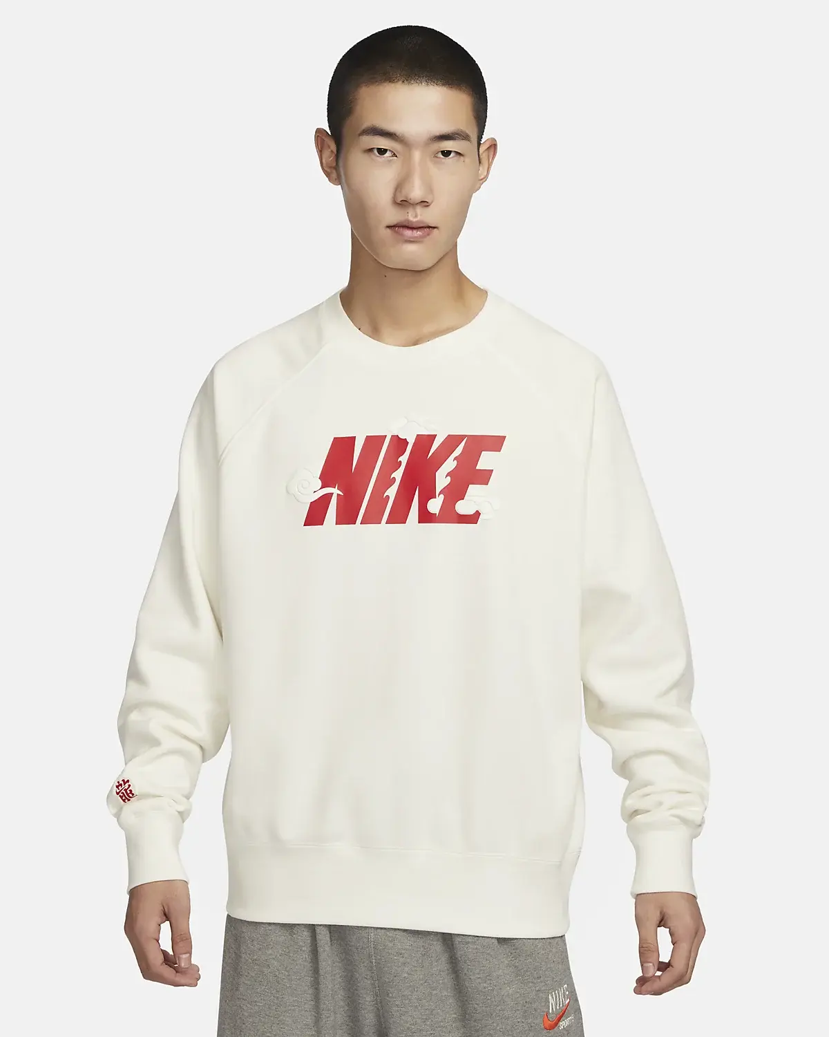 Nike Sportswear 'LNY'. 1