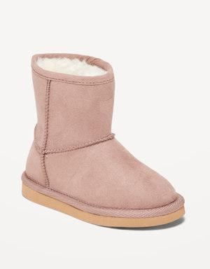 Faux-Suede Sherpa-Lined Boots for Toddler Girls pink