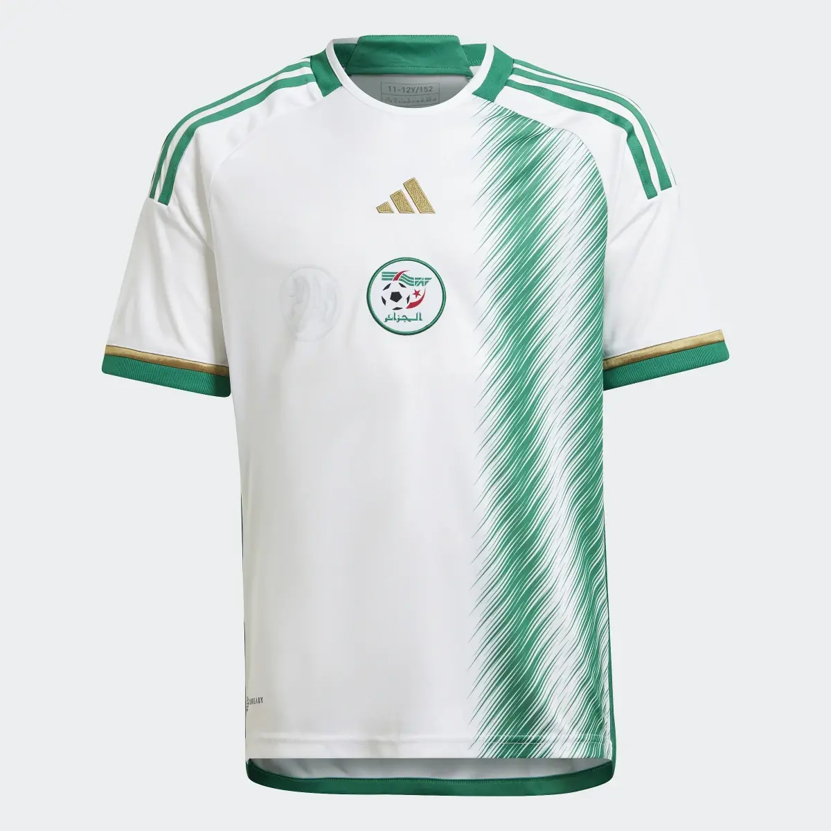 Adidas Maillot Domicile Algérie 22. 1