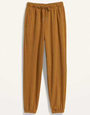 Extra High-Waisted Vintage Sweatpants for Women beige