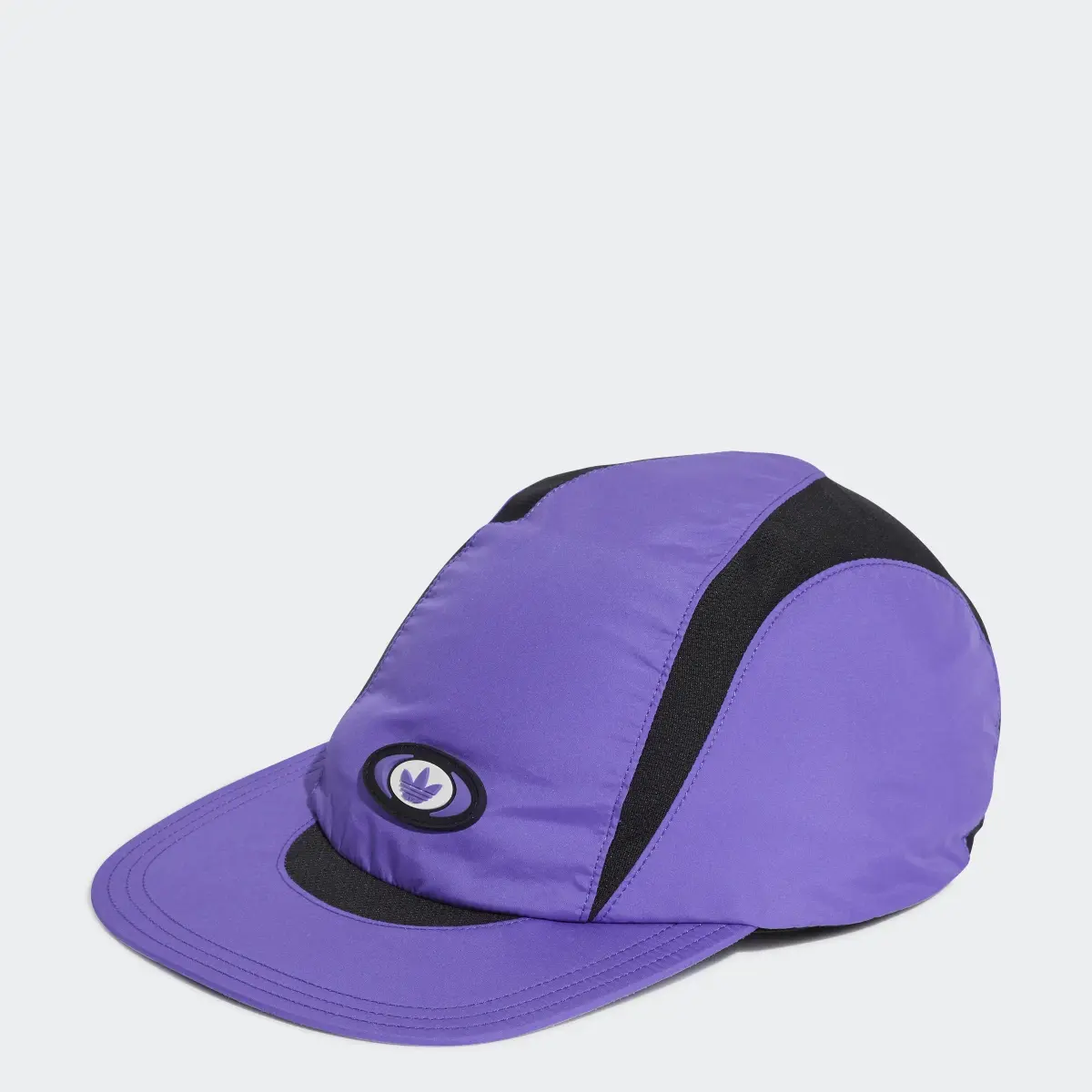 Adidas Rekive Beyzbol Şapkası. 1