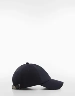 Pamuklu vizör şapka