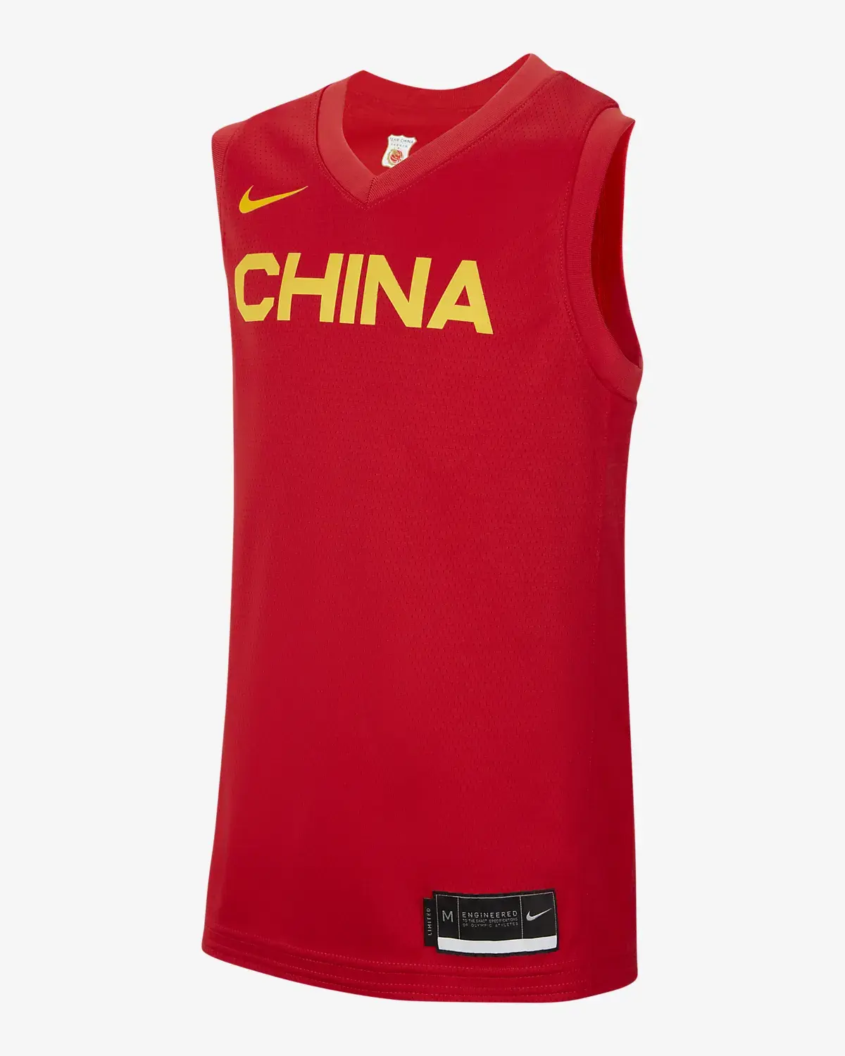 Nike China (Road). 1