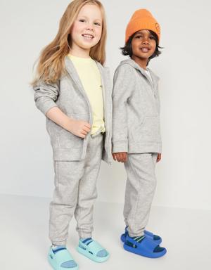 Unisex Jogger Sweatpants for Toddler gray