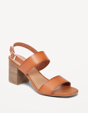 Faux-Leather Strappy Block-Heel Sandals for Women brown