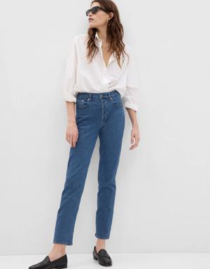 Gap High Rise Cheeky Straight Jeans blue