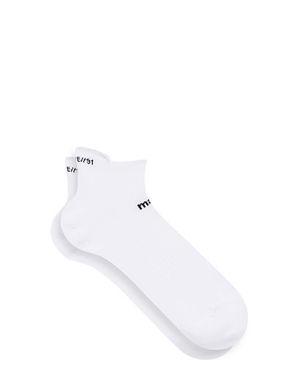 2li Siyah Beyaz Soket Çorap