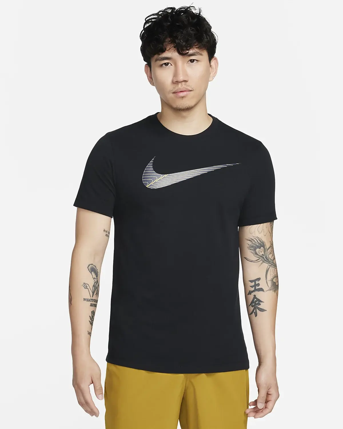 Nike Dri-FIT. 1