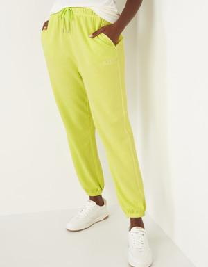 Extra High-Waisted Vintage Garment-Dyed Logo Sweatpants for Women green