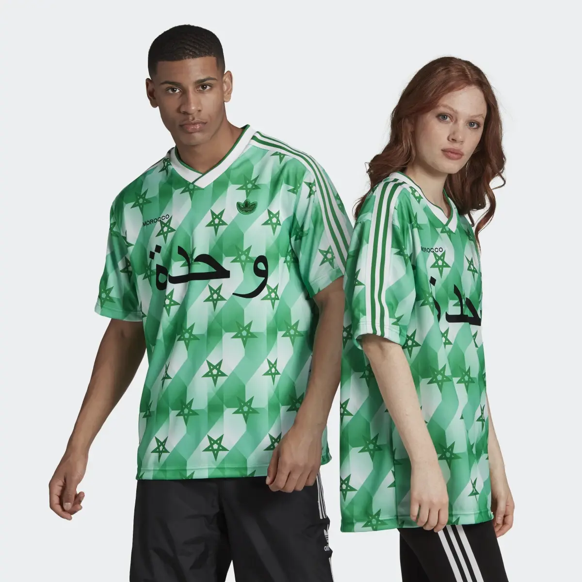 Adidas Morocco Forma Tişört. 3