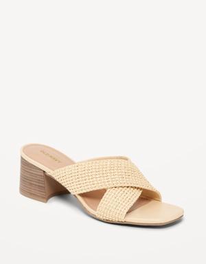 Square-Toe Braided Straw Cross-Strap Mule Sandals for Women beige