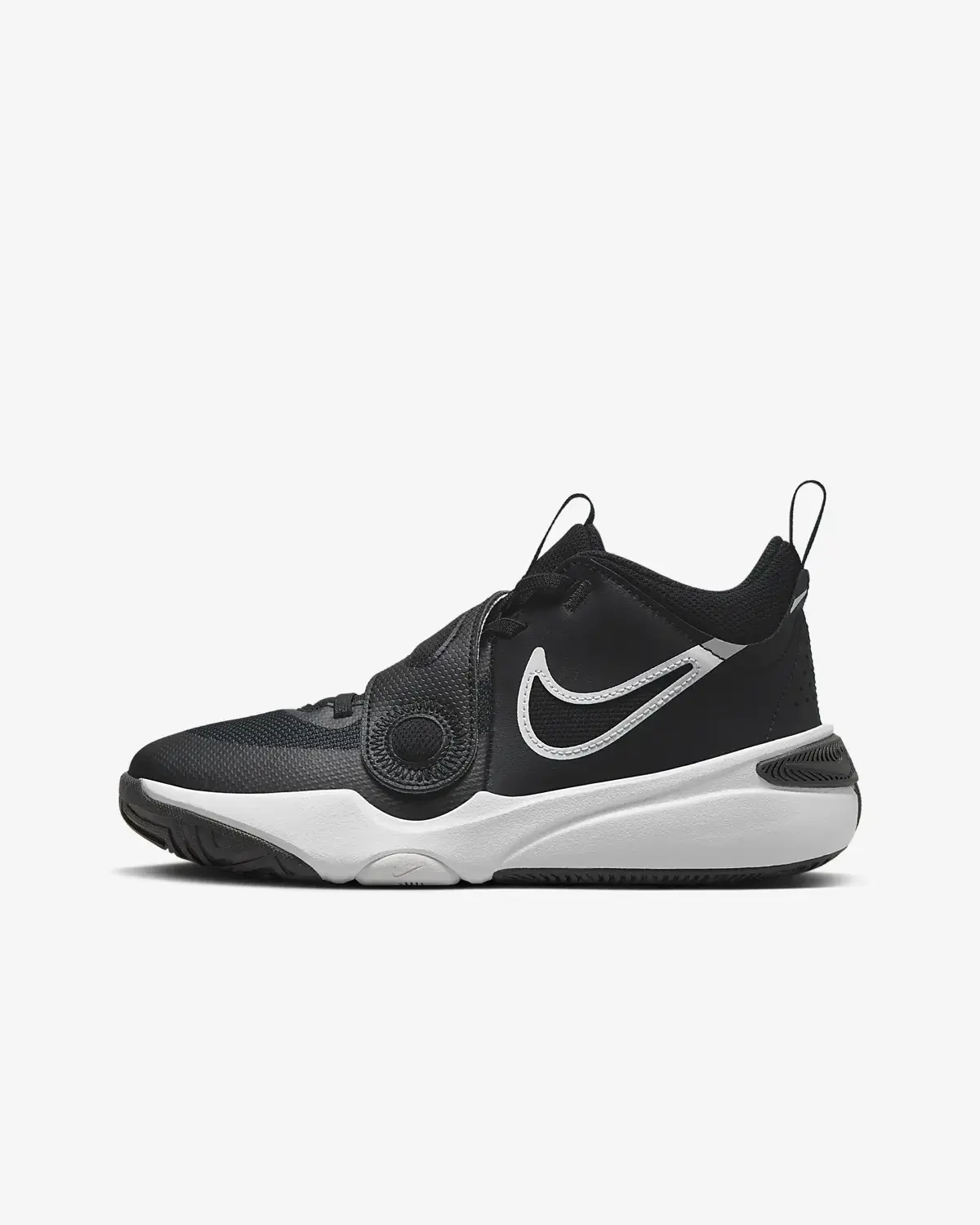 Nike Team Hustle D 11. 1