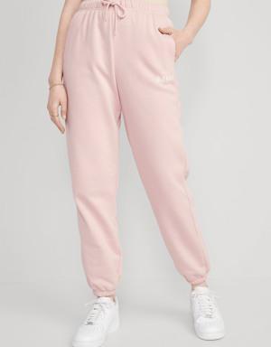 Old Navy Extra High-Waisted Logo Sweatpants pink
