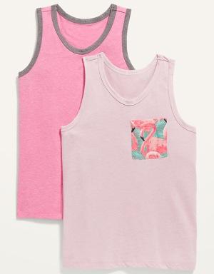 Softest Tank Tops 2-Pack for Boys