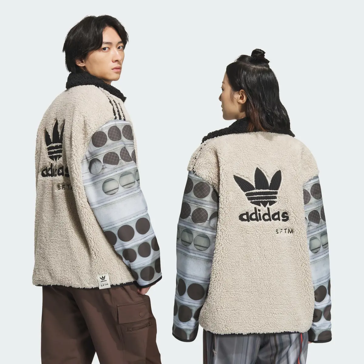 Adidas Song for the Mute Fleece Jacket (Gender Neutral). 2