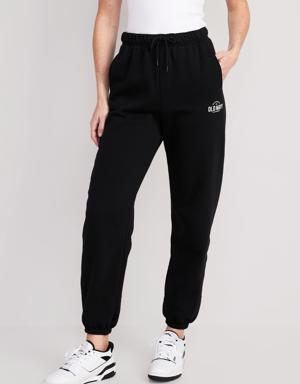 Old Navy Extra High-Waisted Logo Jogger Ankle Sweatpants for Women black