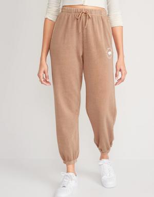Extra High-Waisted Vintage Garment-Dyed Logo Sweatpants for Women beige