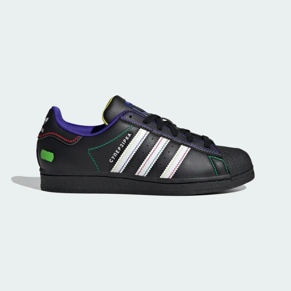 Adidas Tenis Superstar x KSENIASCHANIDER. 2