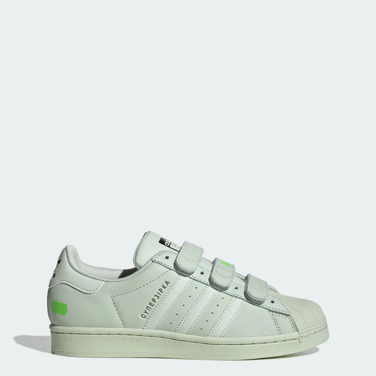 Adidas Sapatilhas Superstar x KSENIASCHNAIDER. 1