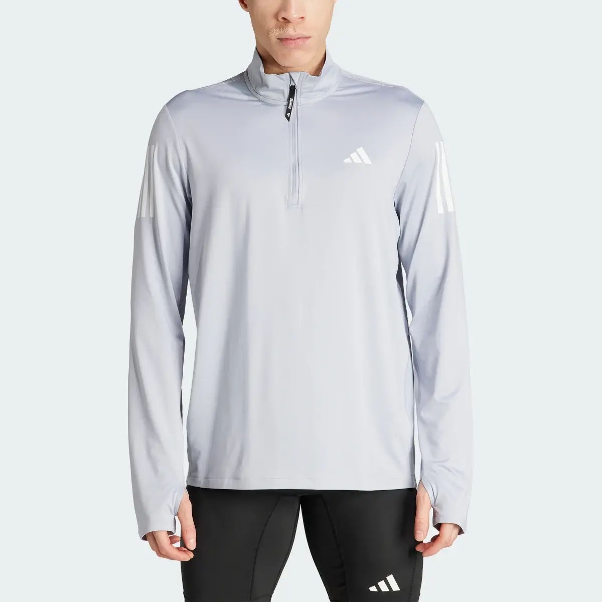 Adidas Kurtka Own the Run Half-Zip. 1