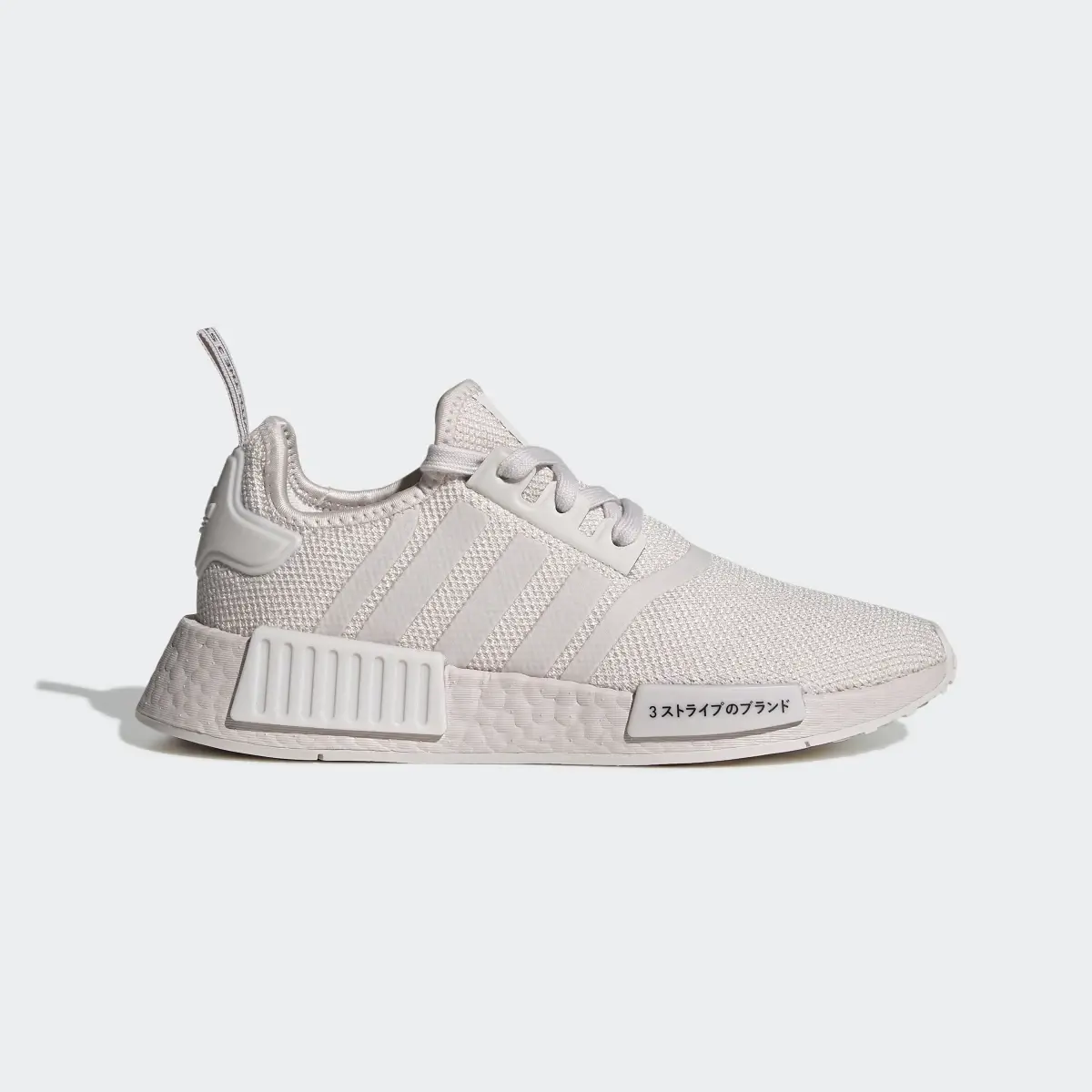 Adidas NMD_R1 Shoes. 2