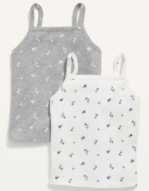 Patterned Rib-Knit Cami 2-Pack for Girls multi