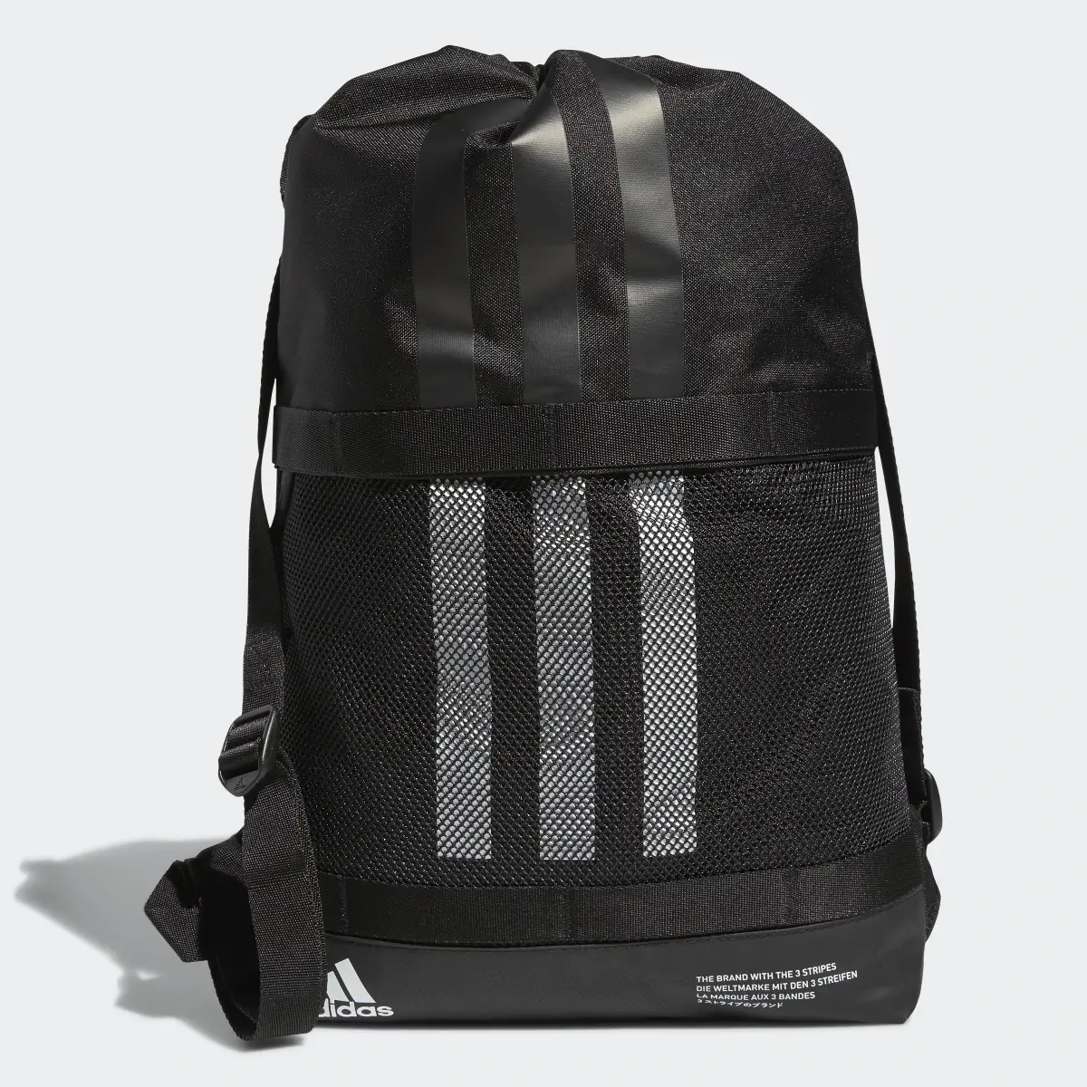 Adidas Amplifier Blocked Sackpack. 1