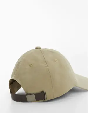 Cotton visor cap