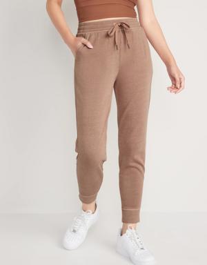 Mid-Rise Vintage Street Jogger Sweatpants for Women beige