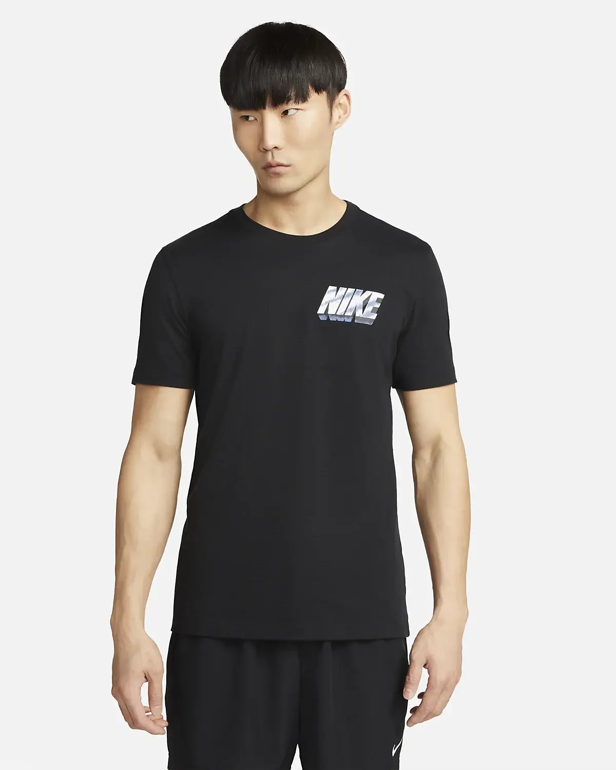 Nike Dri-FIT. 1