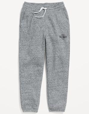 Gender-Neutral Logo-Graphic Sweatpants For Kids gray