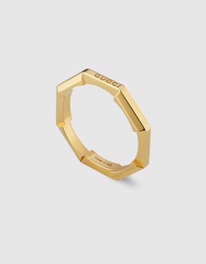 Link to Love mirrored ring