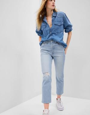 High Rise Cheeky Straight Jeans blue