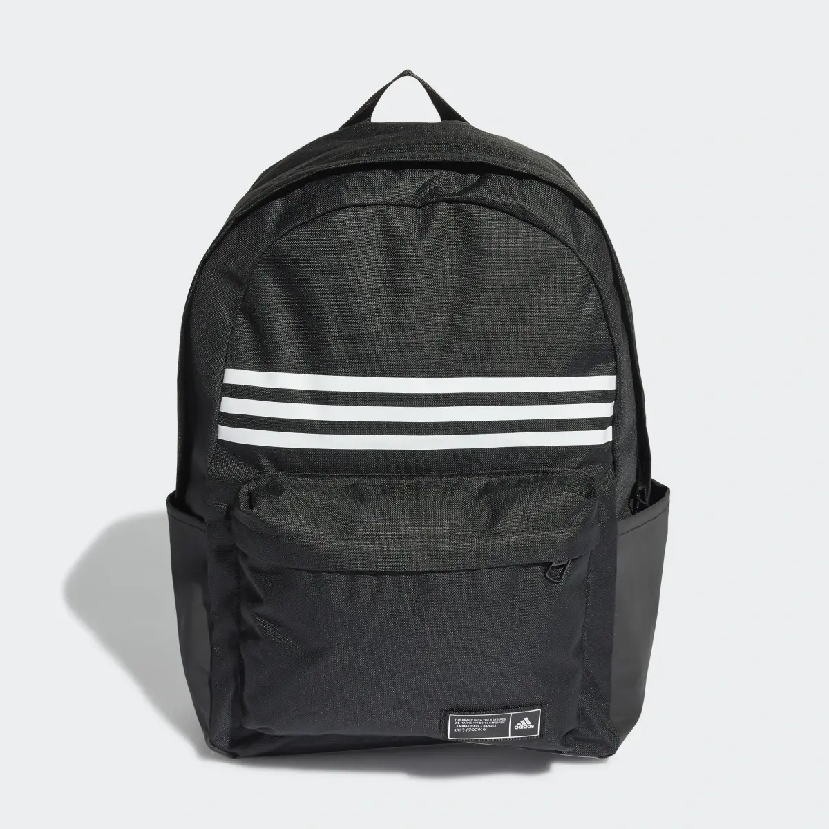 Adidas Classic 3-Stripes Horizontal Backpack. 2