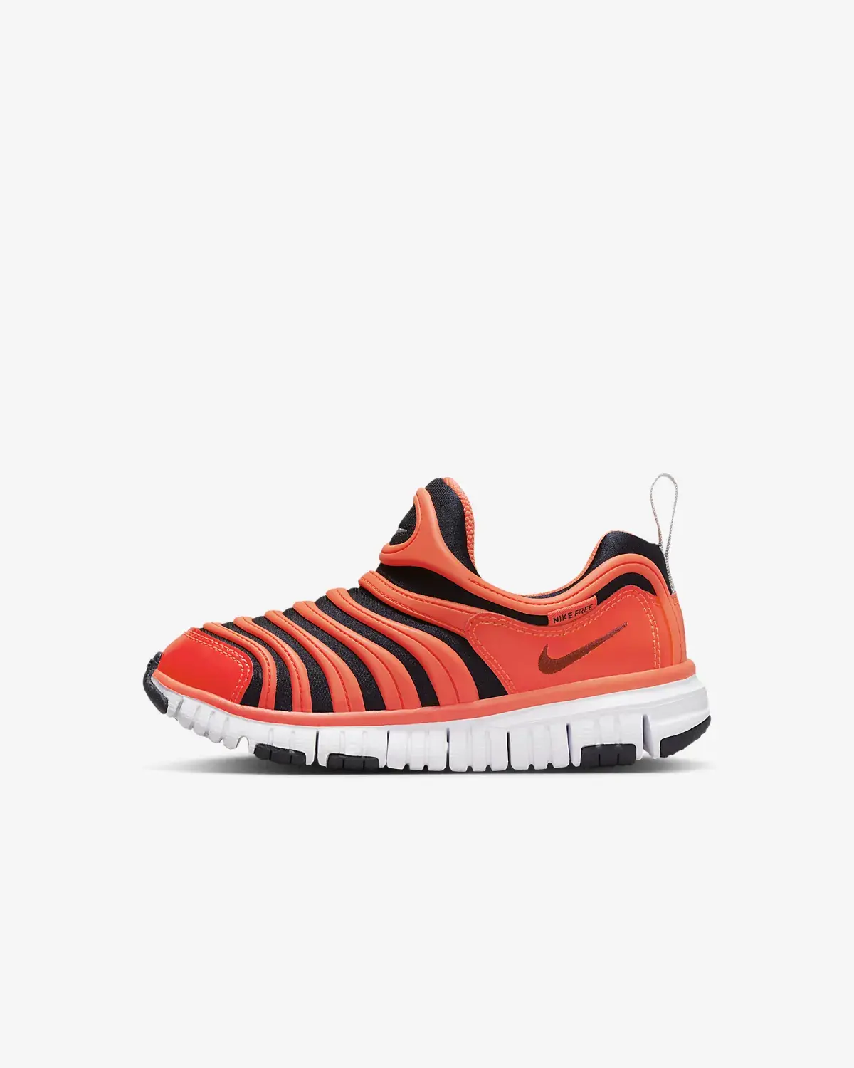 Nike Dynamo Free. 1