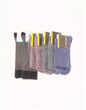 7 li Paket Erkek Soket Çorap Desenli