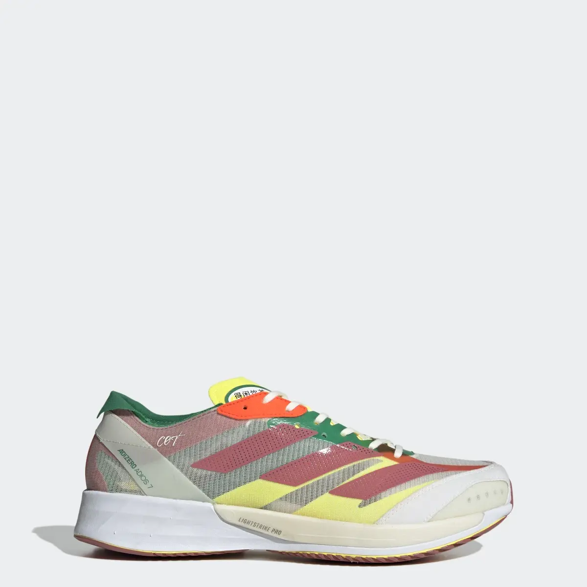 Adidas Scarpe adizero adios 7. 1