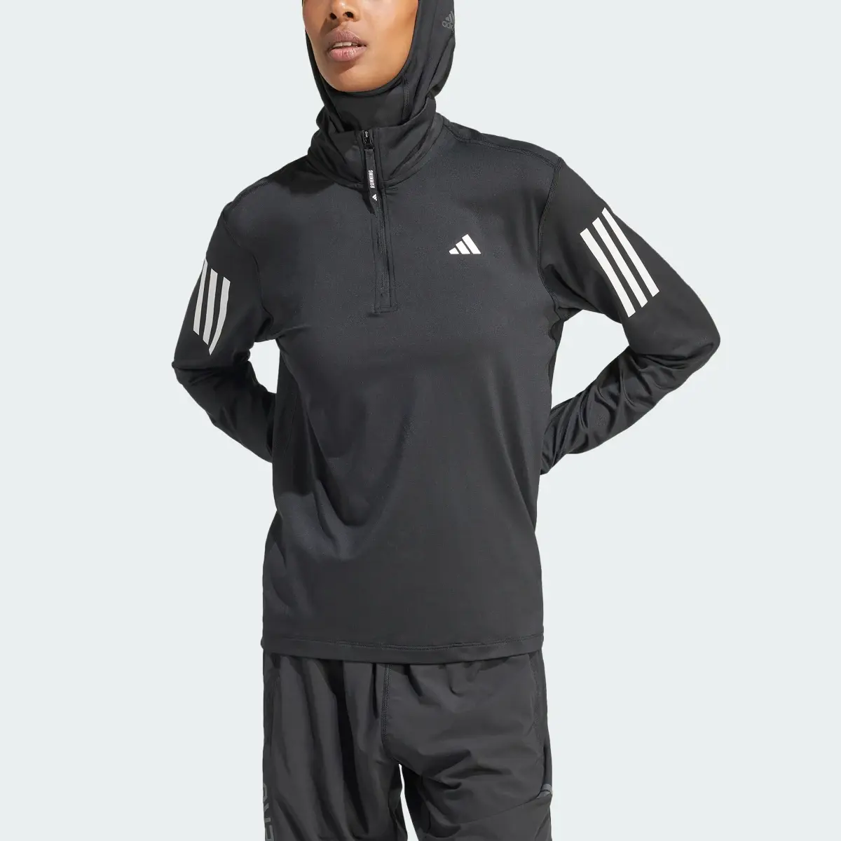 Adidas Kurtka Own the Run Half-Zip. 1