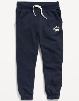 Old Navy Unisex Cinched-Hem Sweatpants for Toddlers blue
