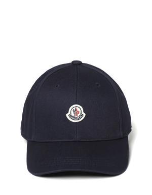 Lacivert Logo Detaylı Erkek Şapka